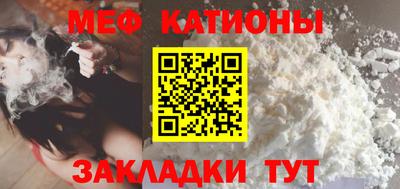 героин Братск