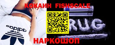 героин Братск