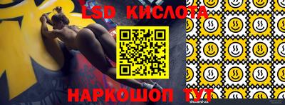 героин Братск