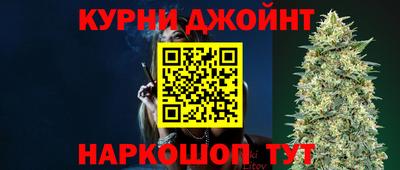 MESCALINE Брянск