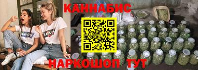 героин Братск