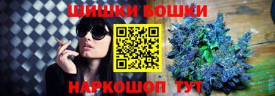 героин Братск
