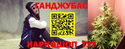 героин Братск