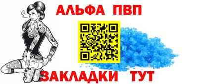 героин Братск