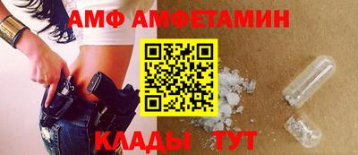 героин Братск