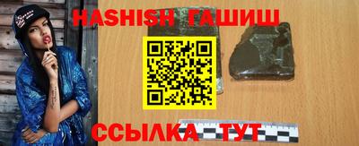 MESCALINE Брянск