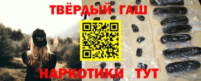 MESCALINE Брянск